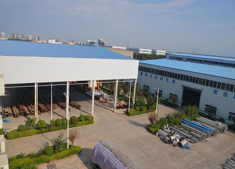 陜西金黎明環境科技集團有限公司